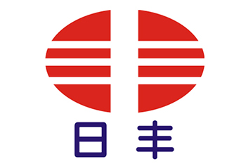 日豐集團(tuán)